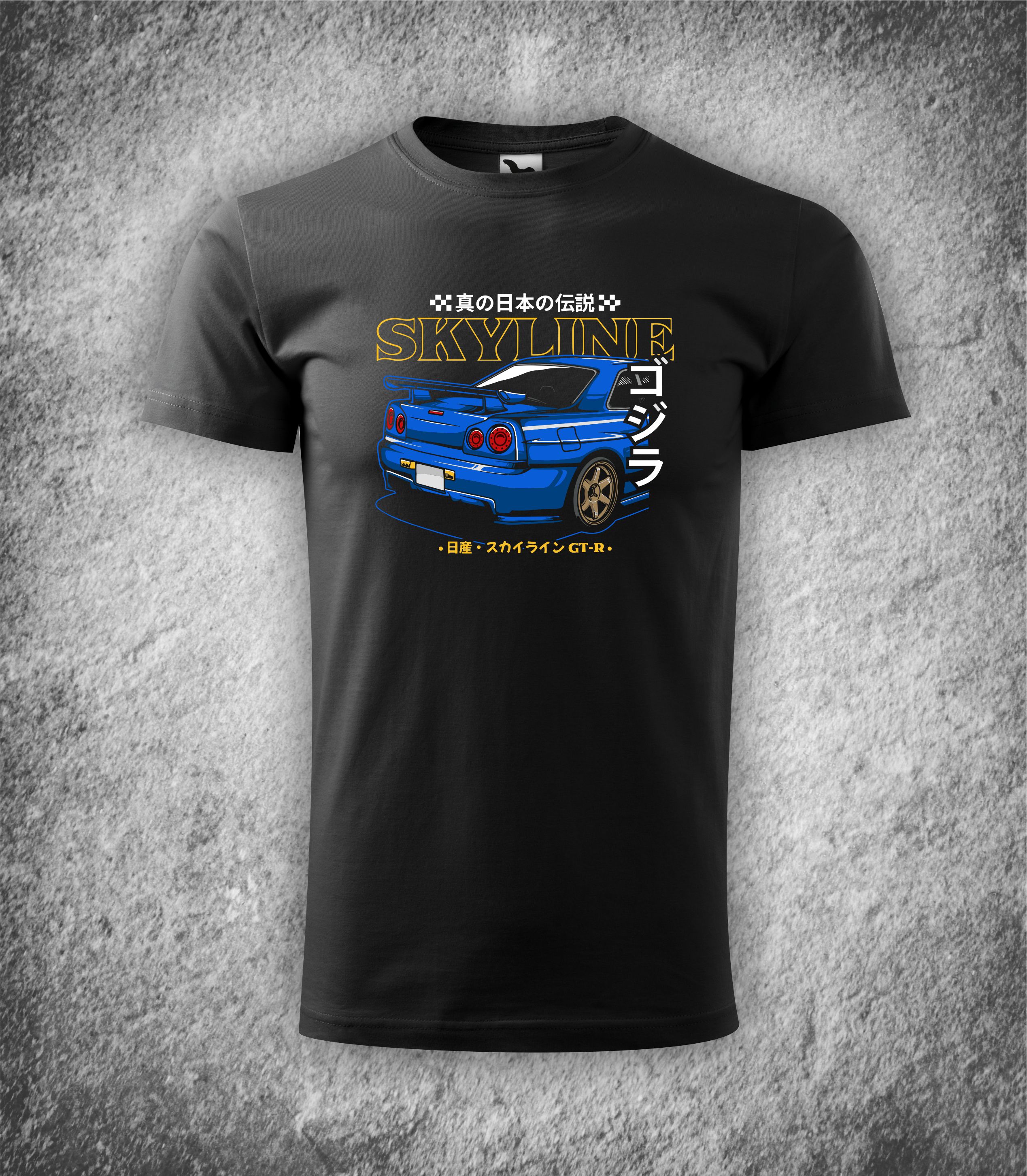 Nissan Skyline JDM